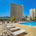 حوض السباحة
