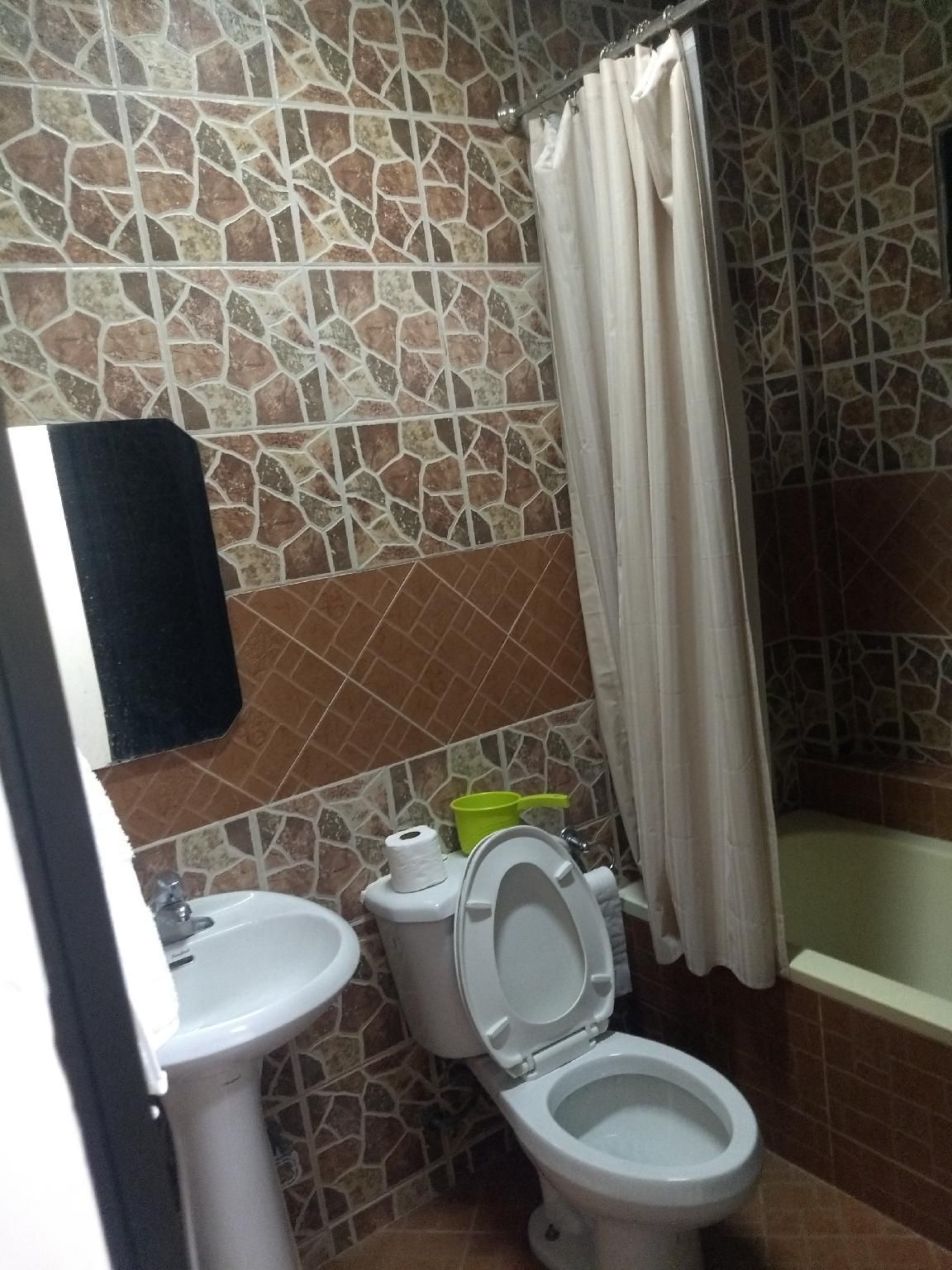 آخر