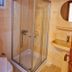 حمام
