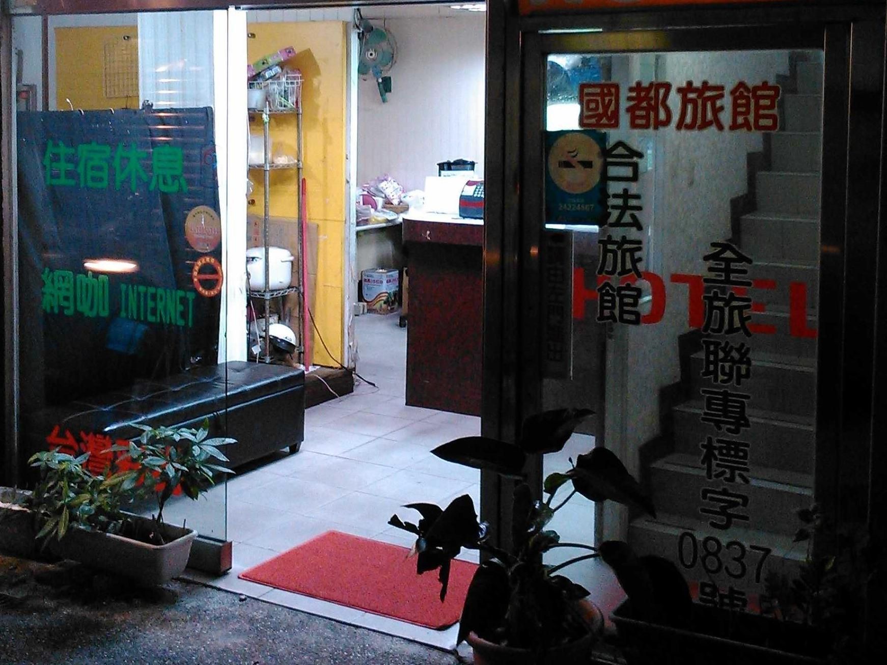 المظهر الخارجي