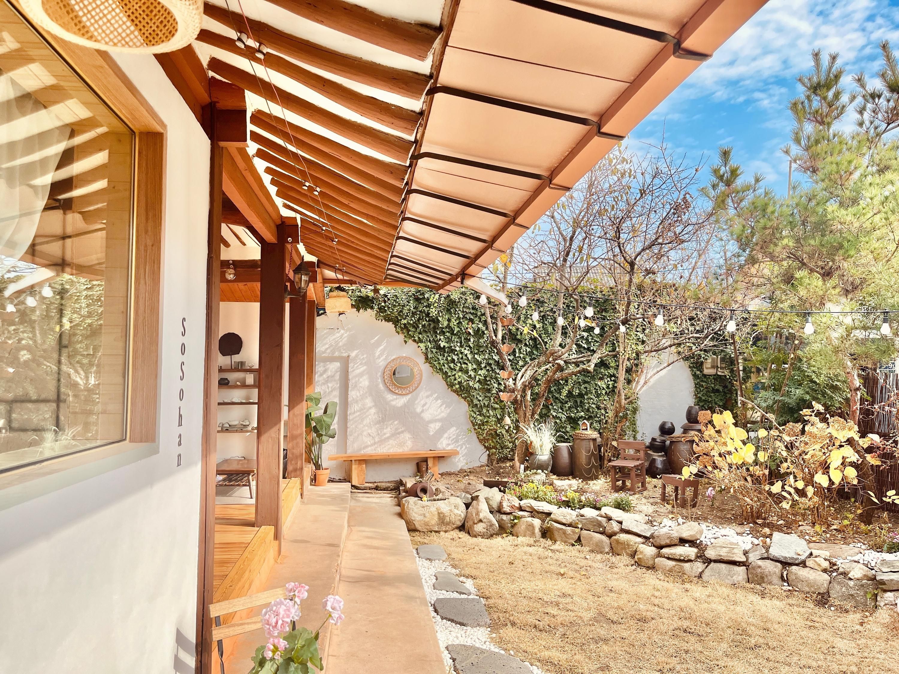 المظهر الخارجي