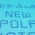 آخر