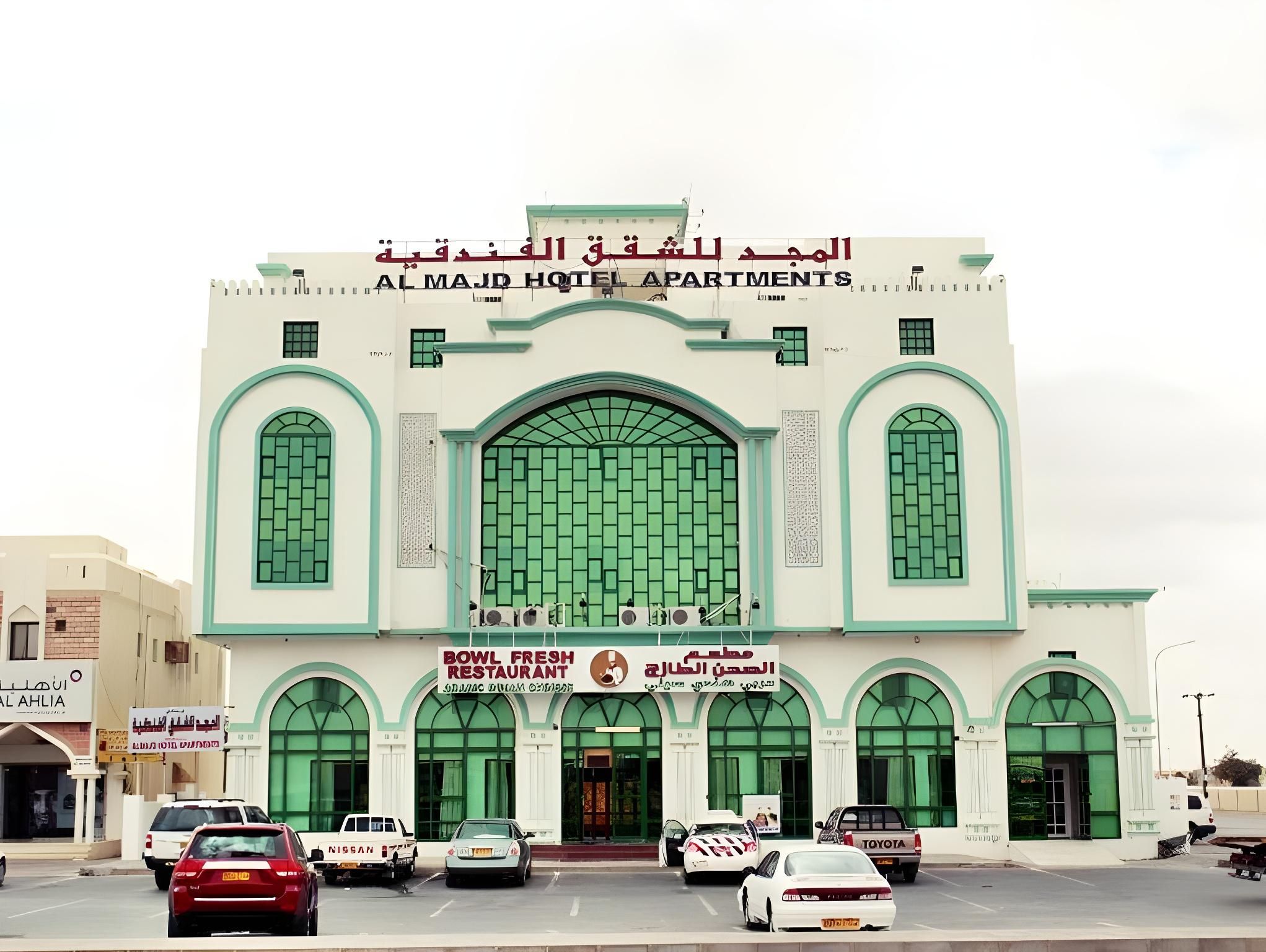 مبنى صورة