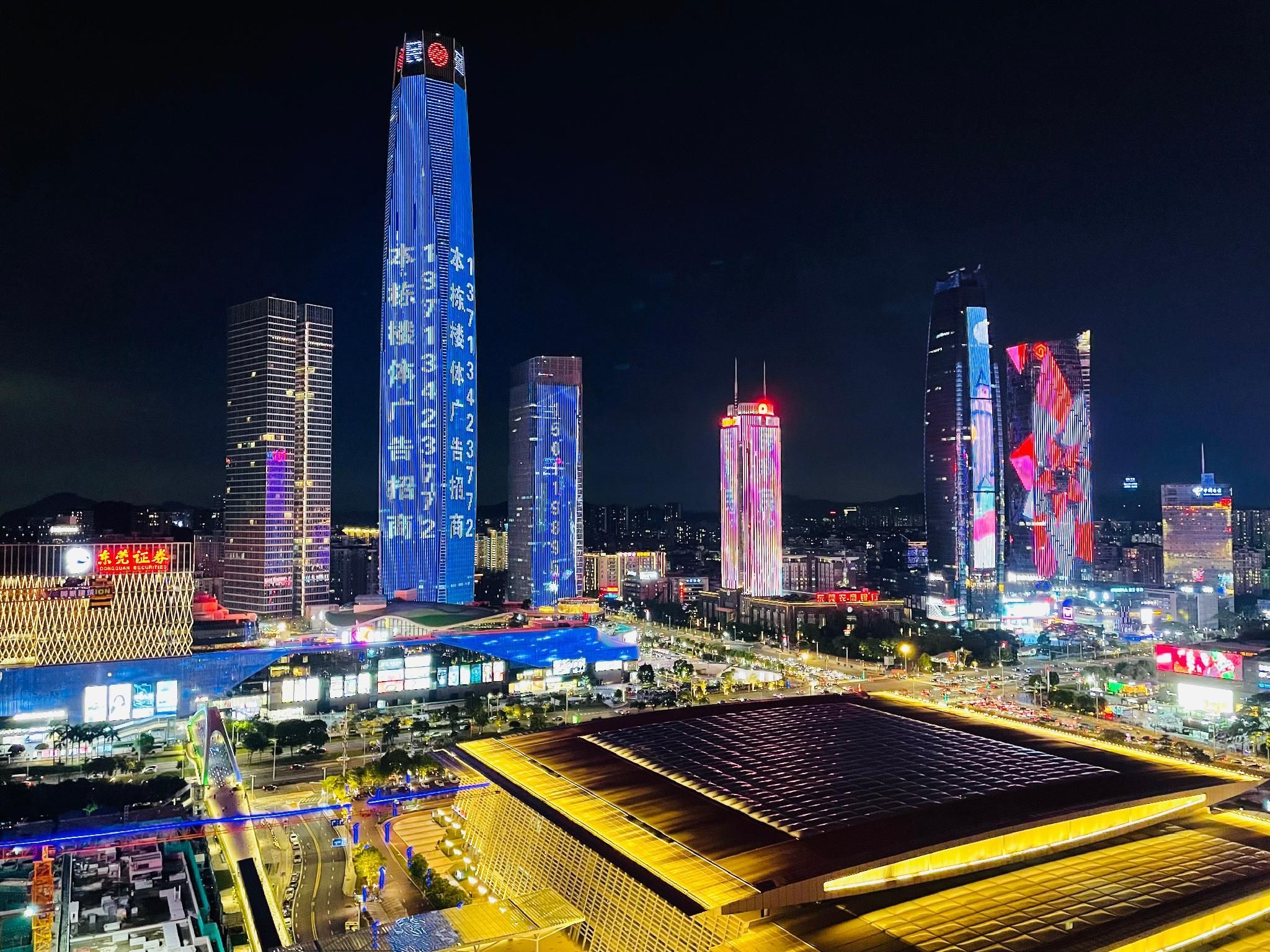 المظهر الخارجي