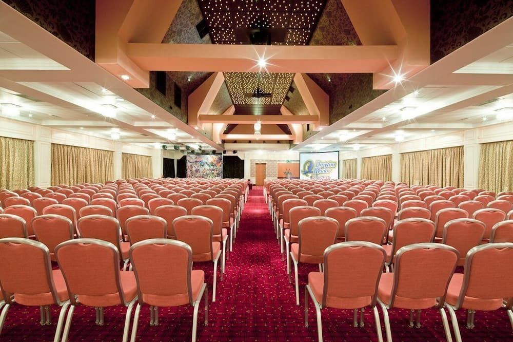 غرفة الاجتماعات