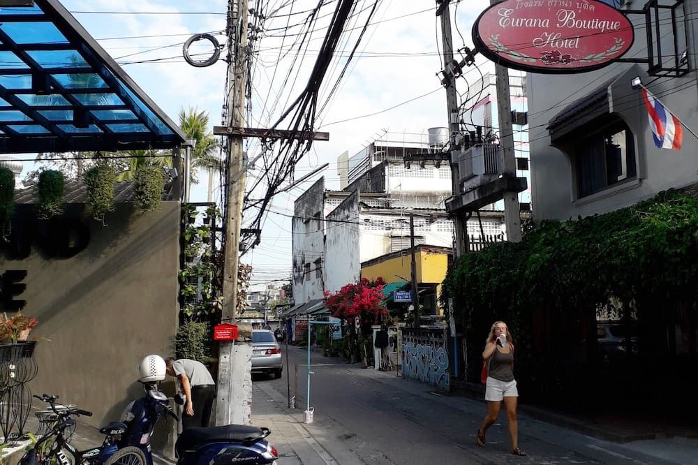 المظهر الخارجي