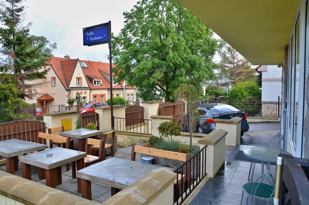 شرفة مرصوفة صورة