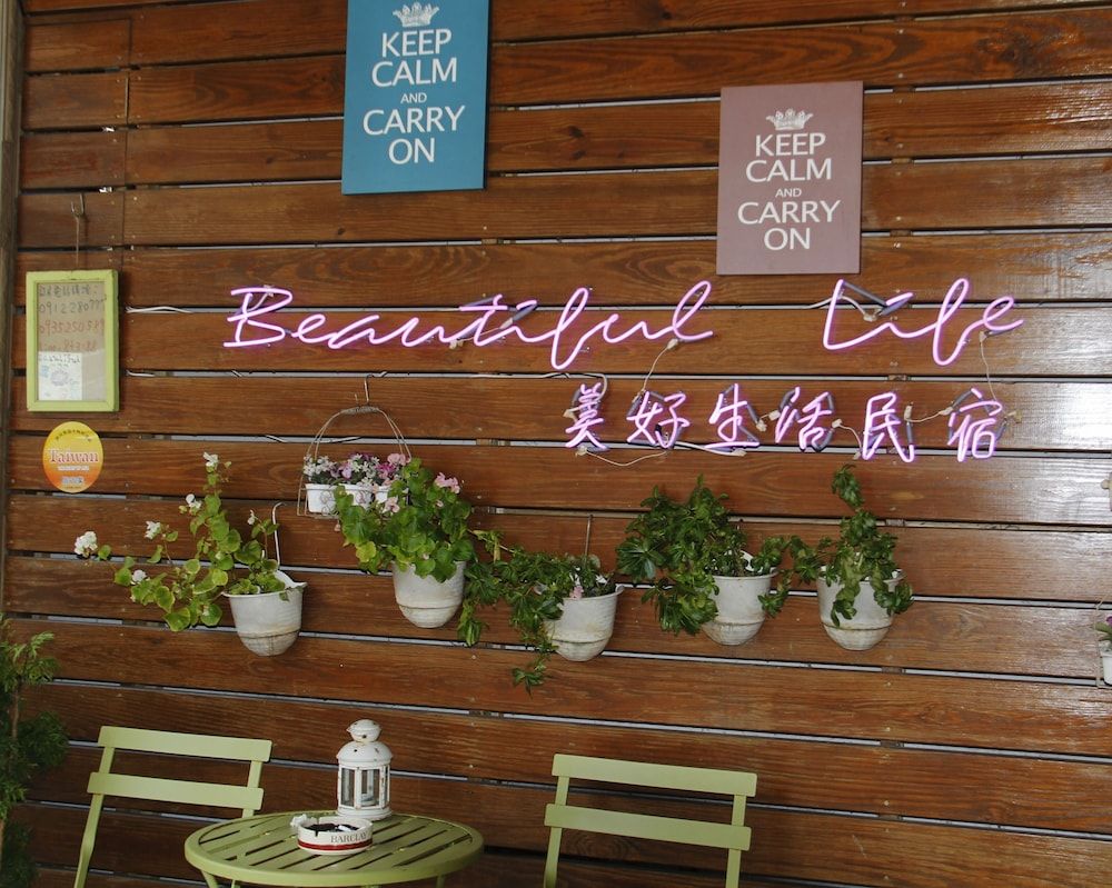 المظهر الخارجي