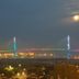 آخر