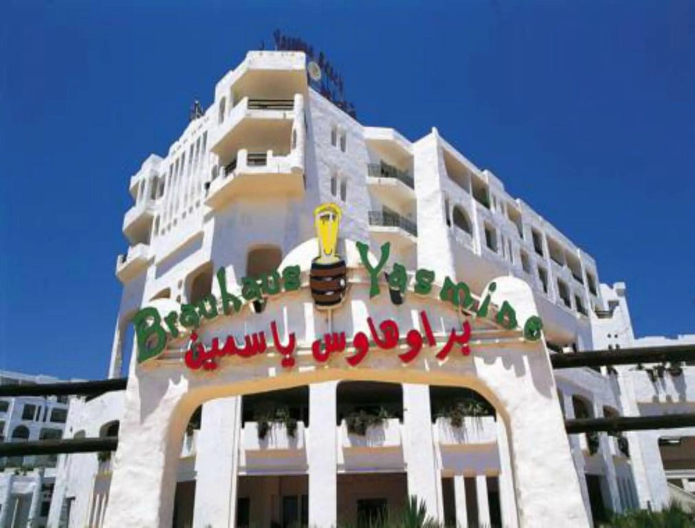 مبنى