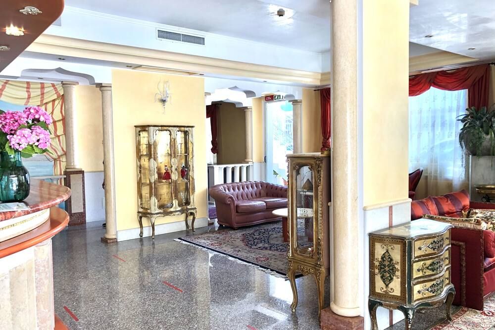ردهة