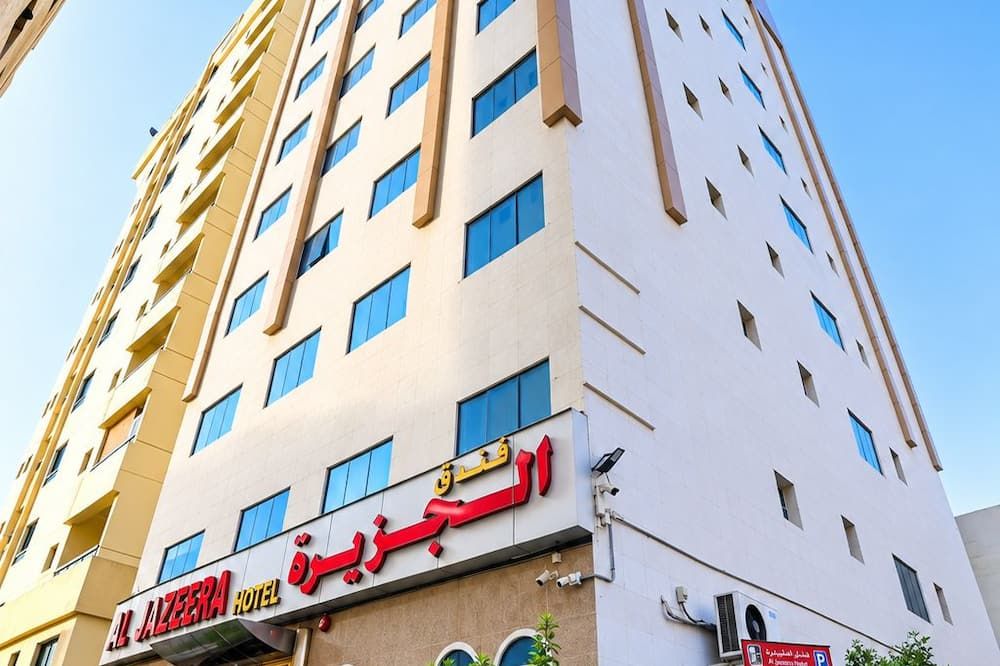 مبنى