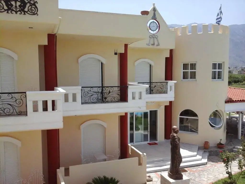مبنى صورة