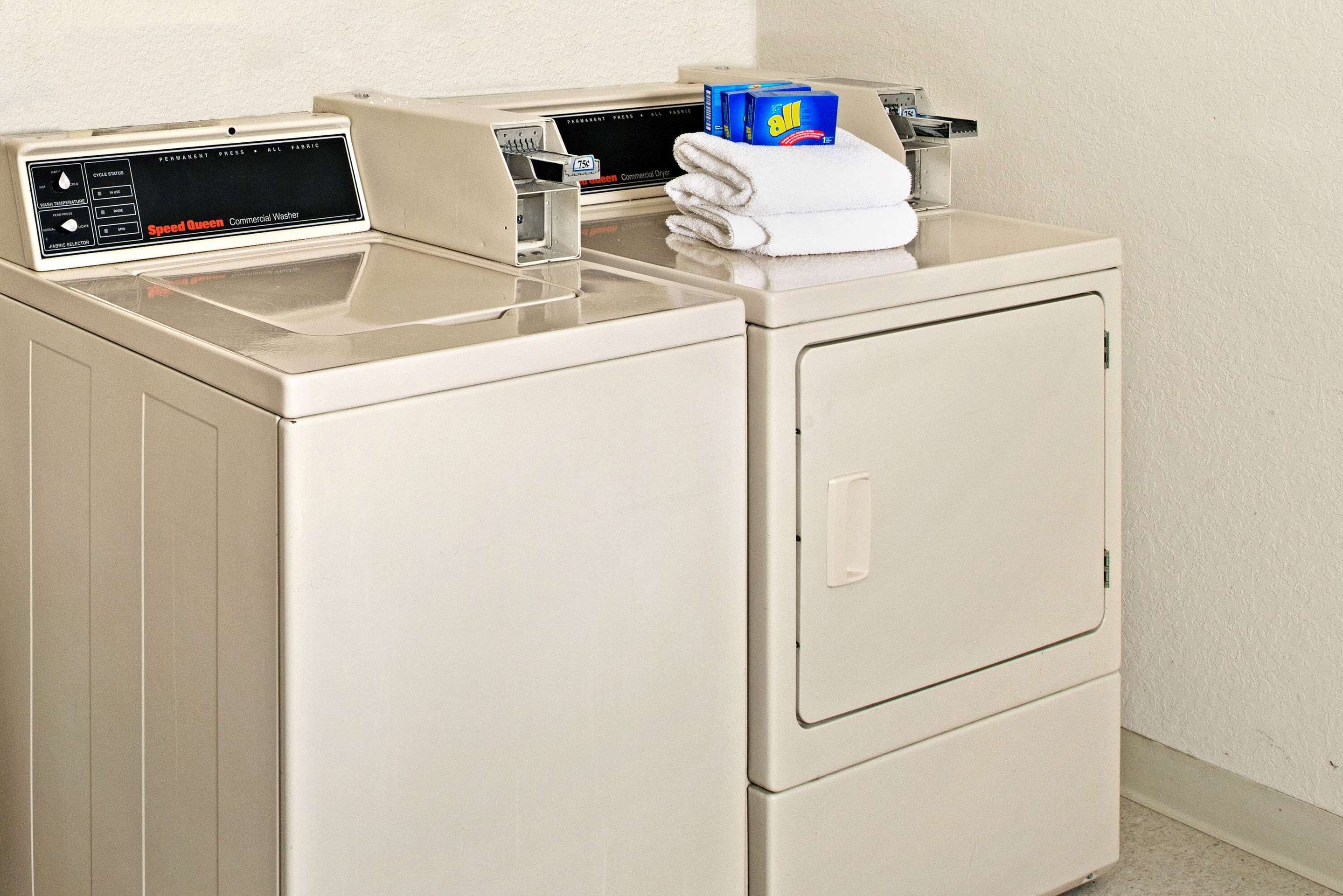 مرفق الغسيل