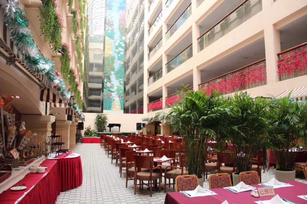 مطعم