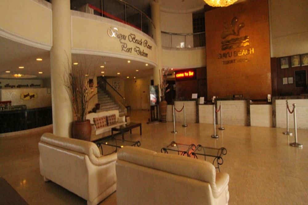 ردهة