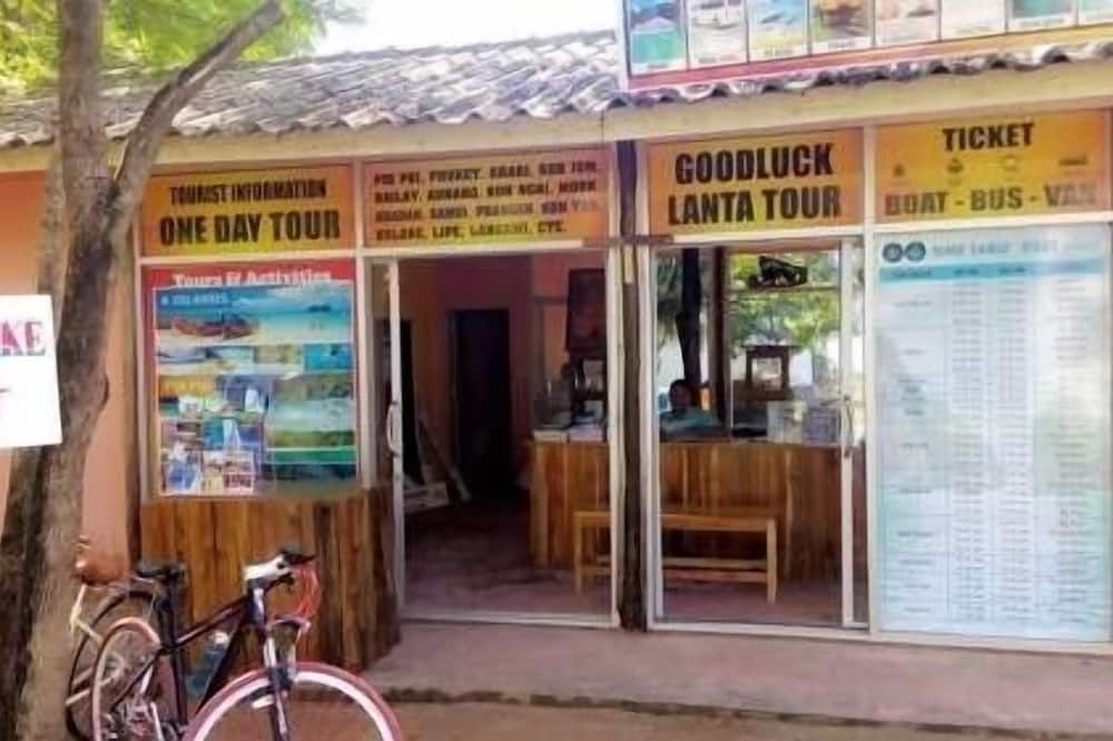 المظهر الخارجي