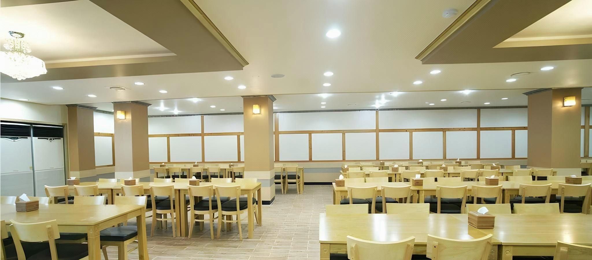 غرفة الاجتماعات