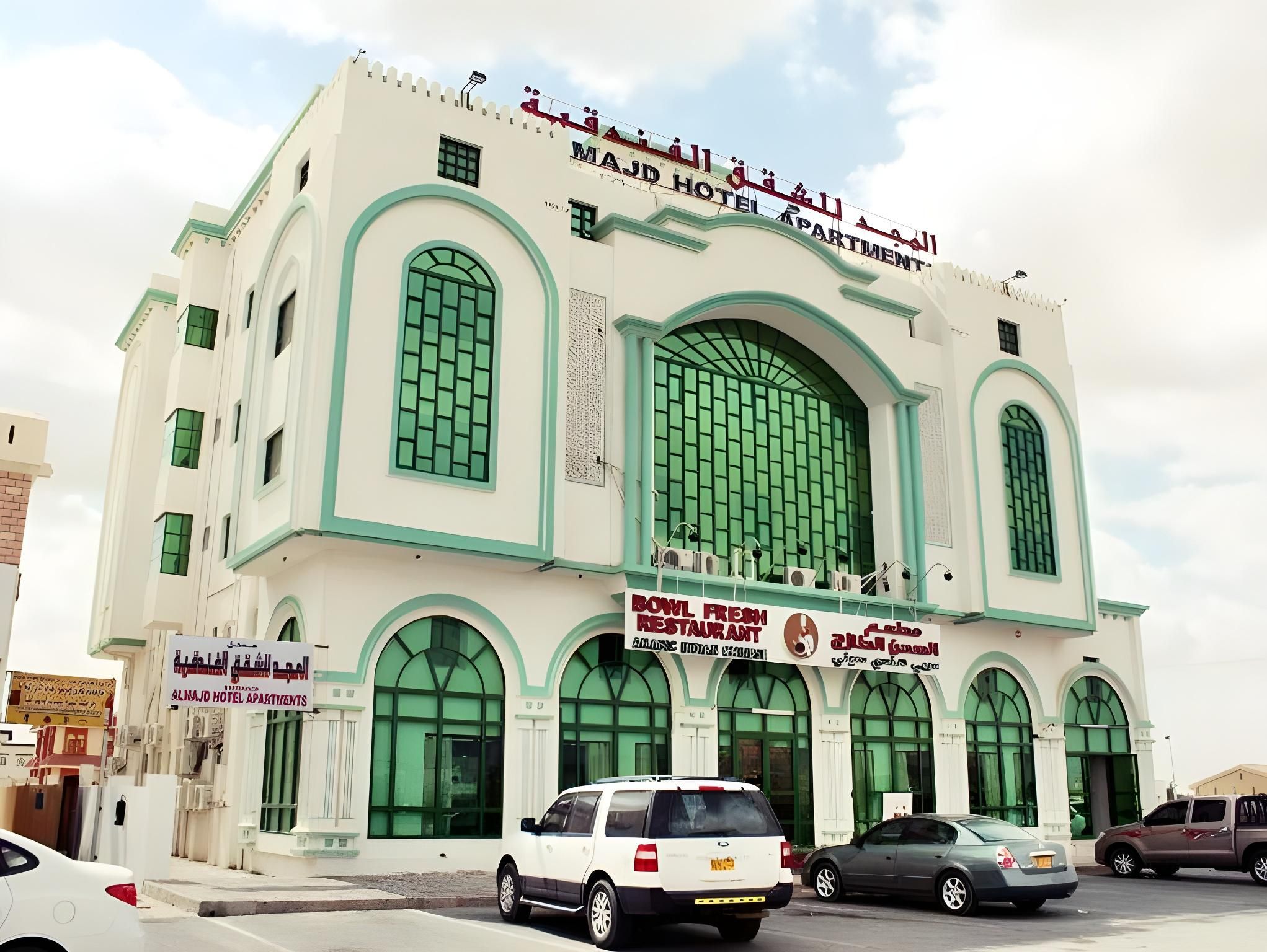 مبنى