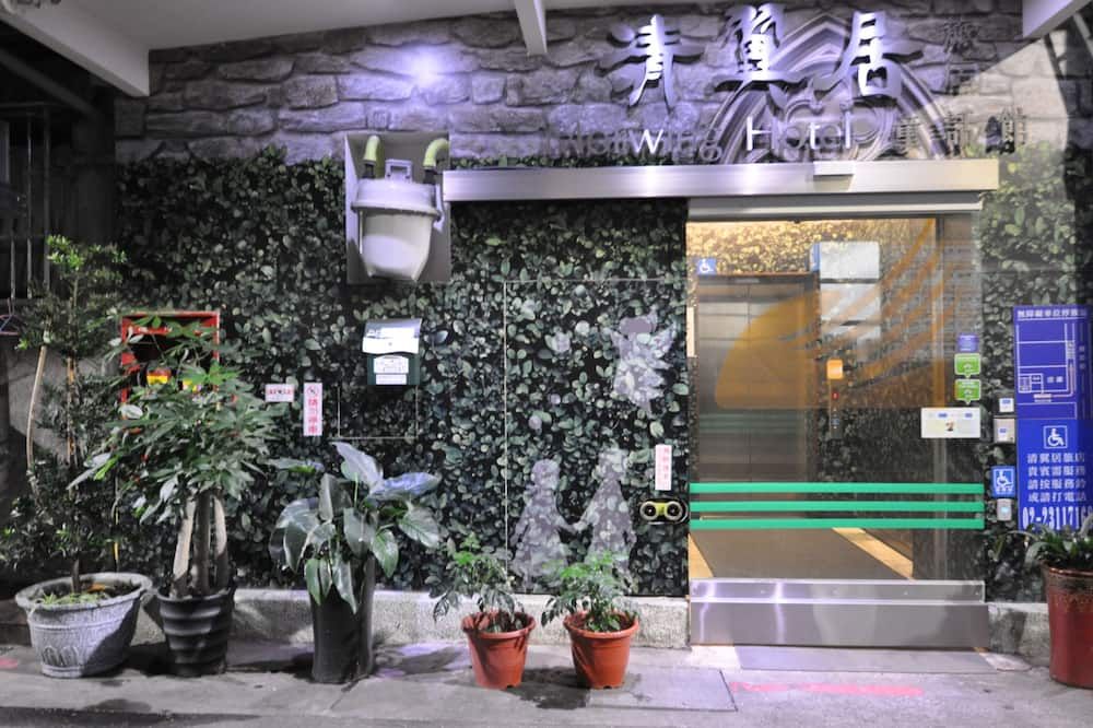 المظهر الخارجي