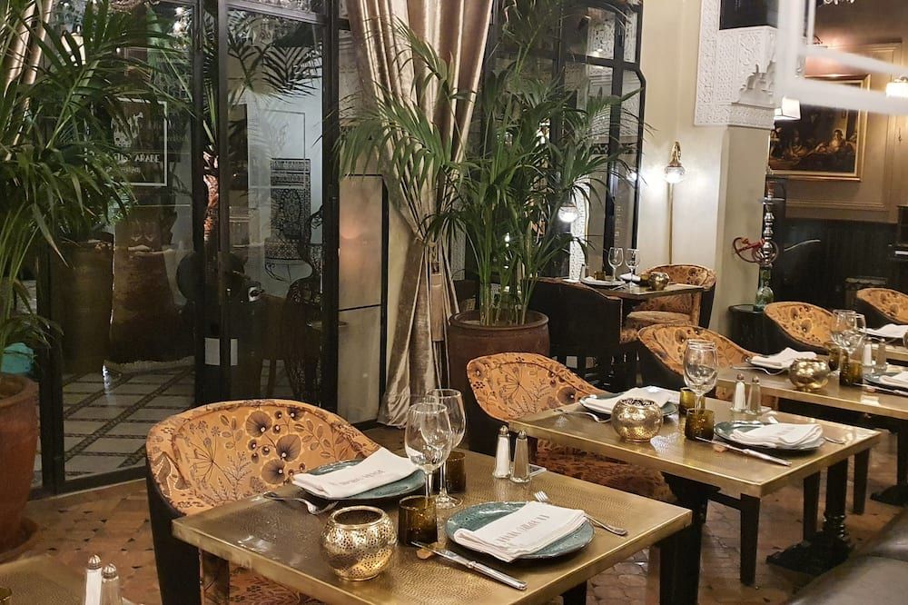 مطعم
