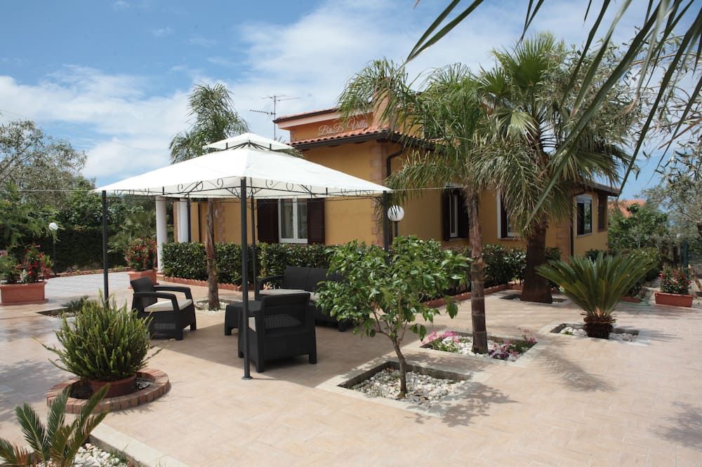 شرفة مرصوفة صورة