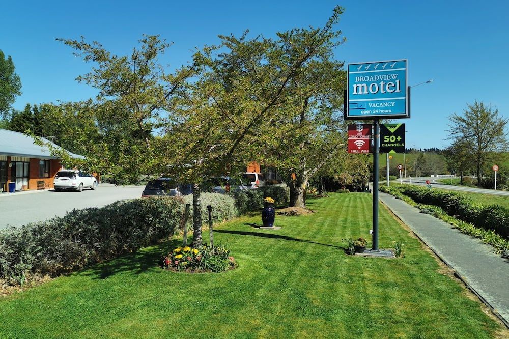 المظهر الخارجي