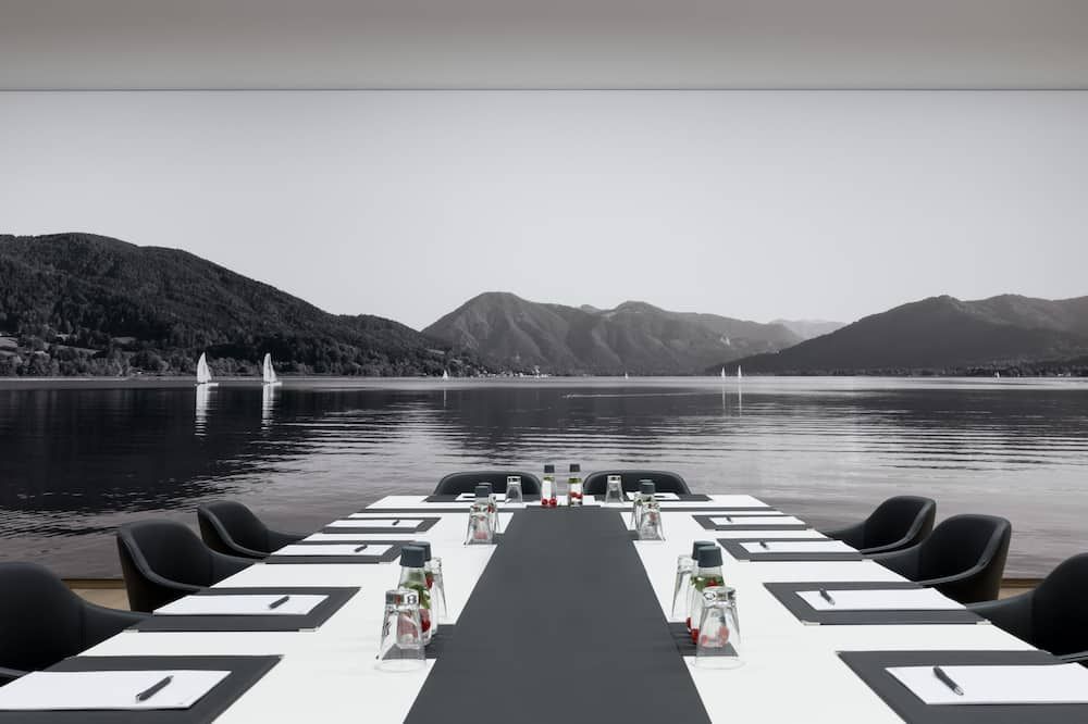 غرفة الاجتماعات