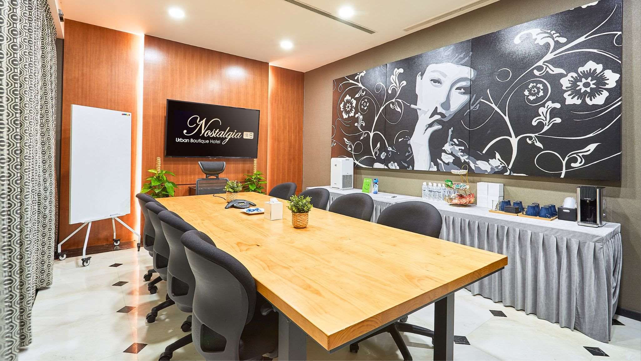 غرفة الاجتماعات