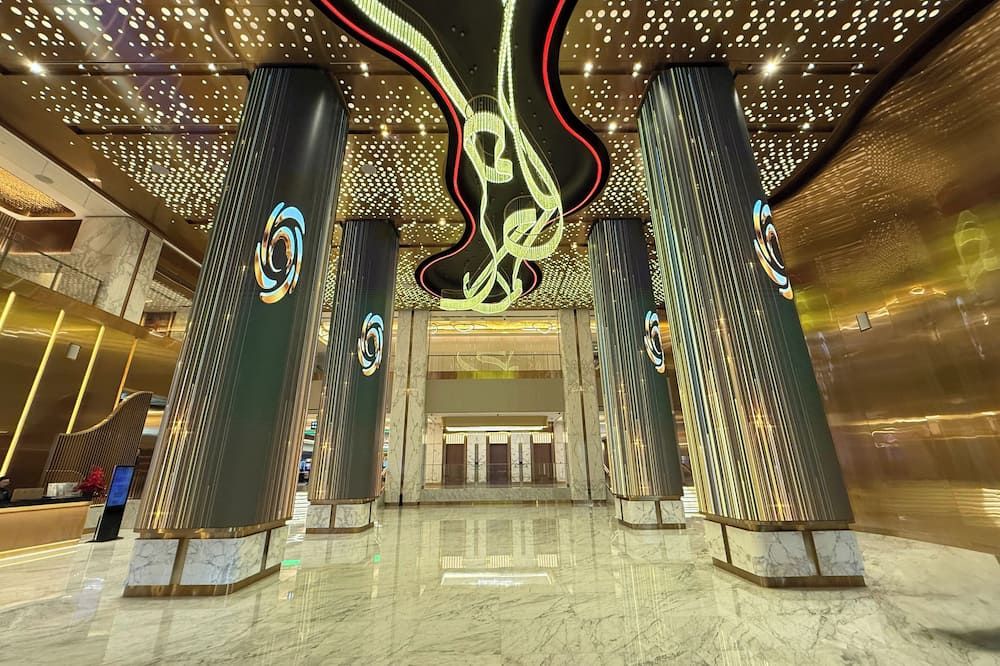 ردهة