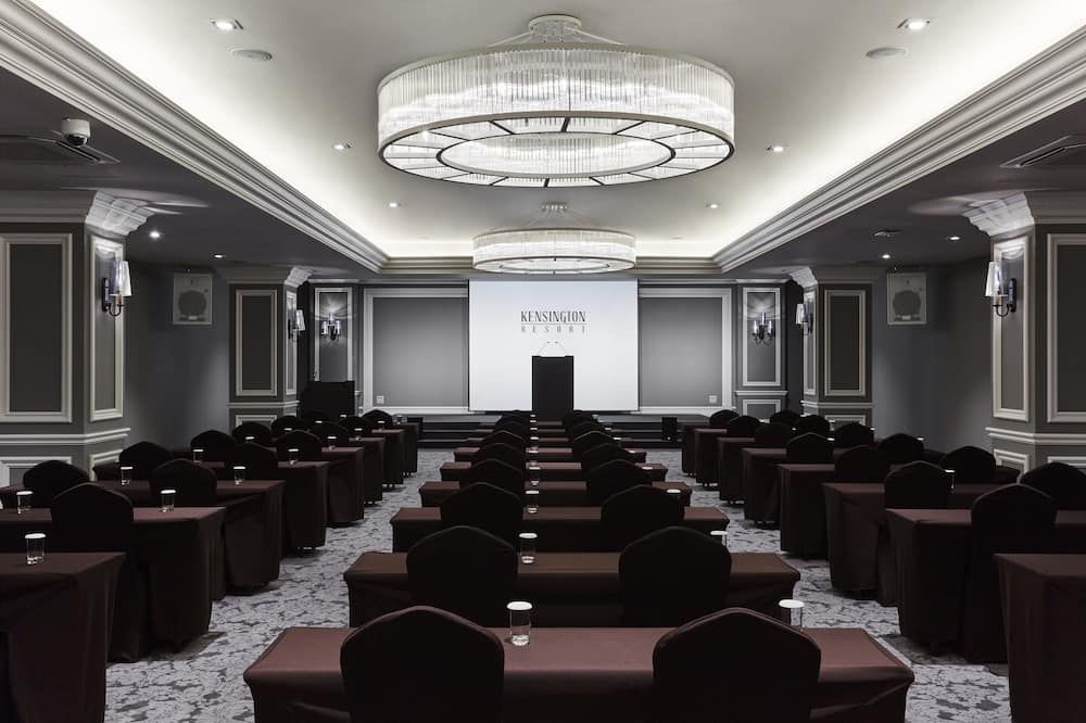 غرفة الاجتماعات