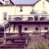 آخر