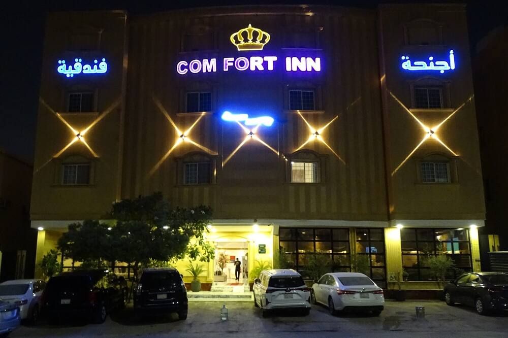 مبنى