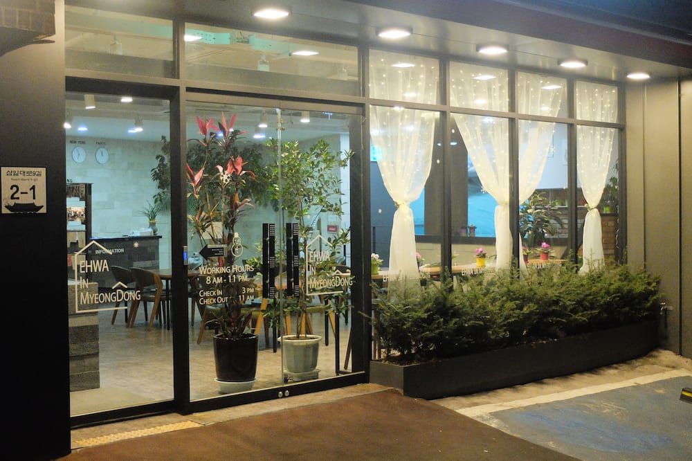 المظهر الخارجي