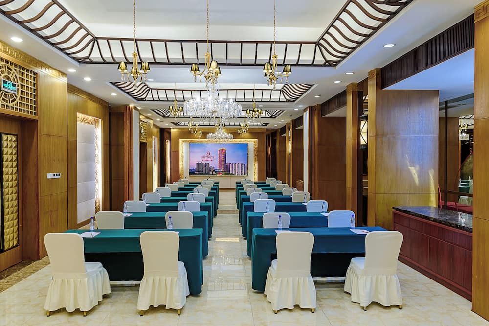 غرفة الاجتماعات