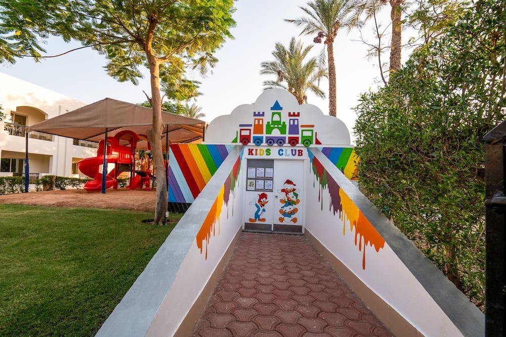 المظهر الخارجي