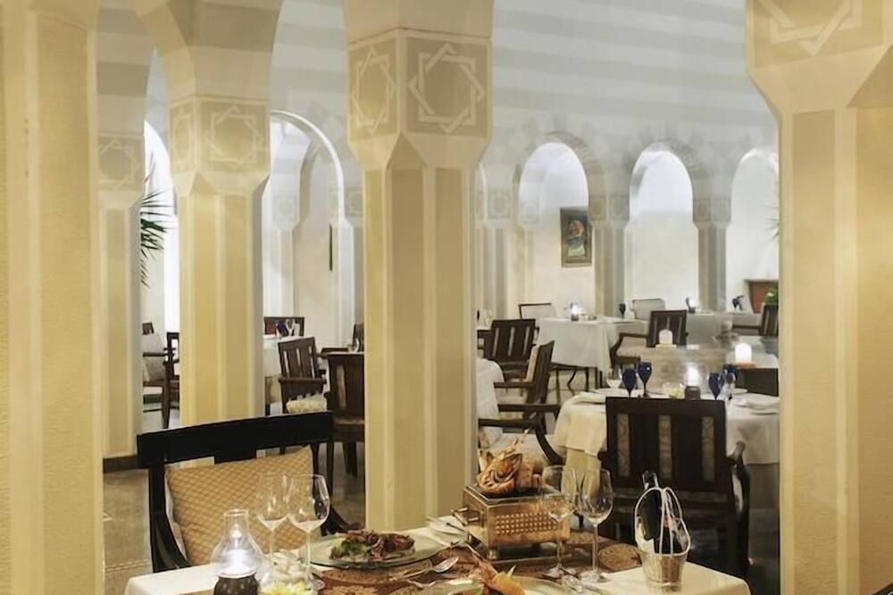 آخر