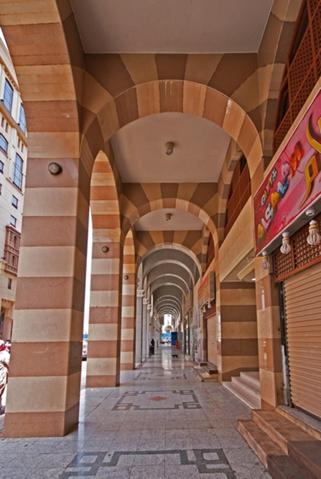 مدخل