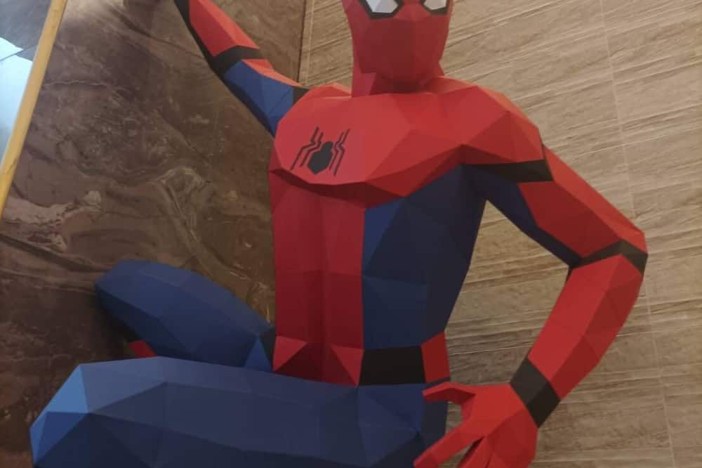 آخر