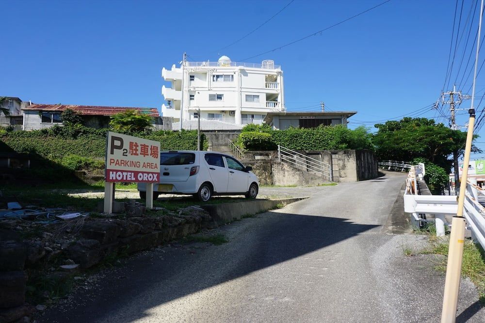 المظهر الخارجي