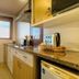 آخر