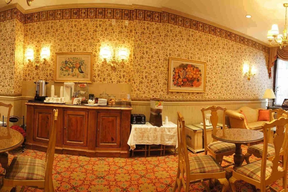 مطعم