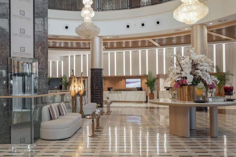 ردهة