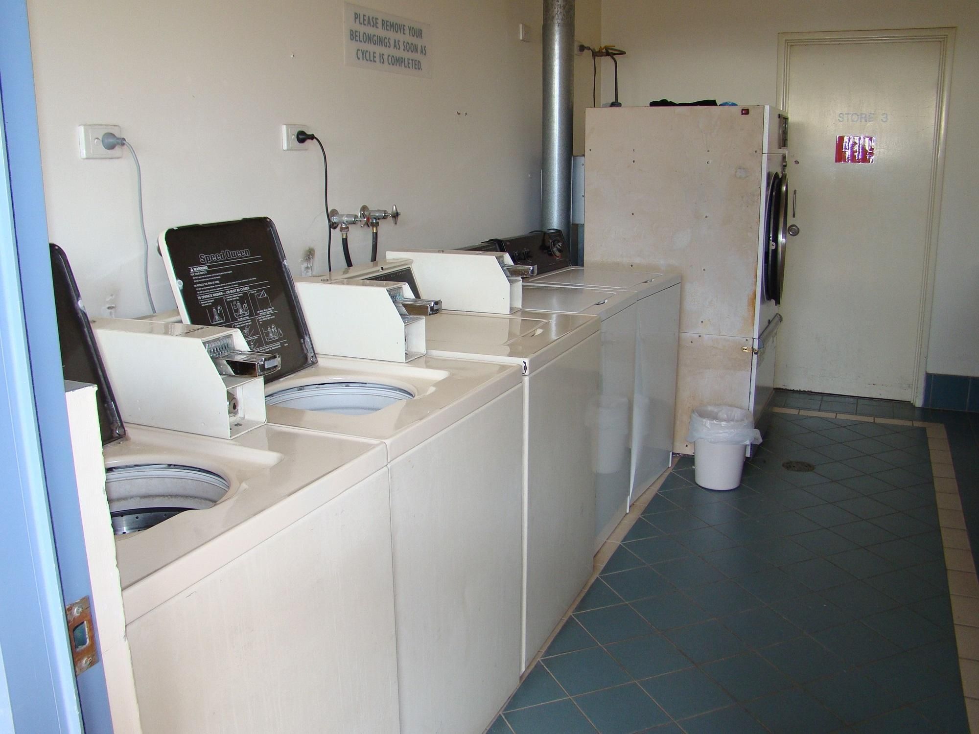 مرفق الغسيل