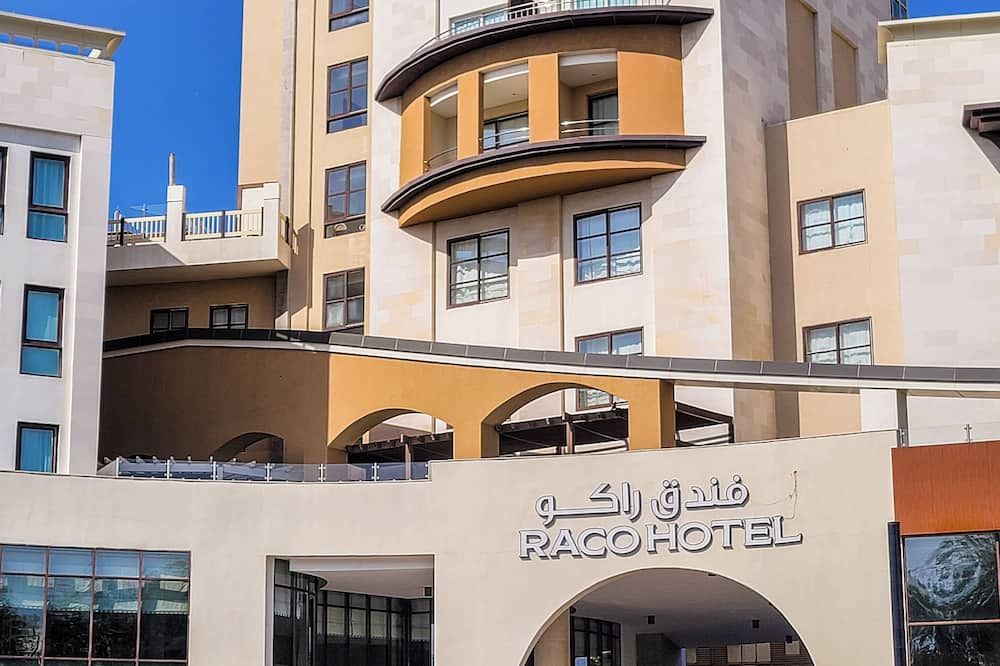 مبنى