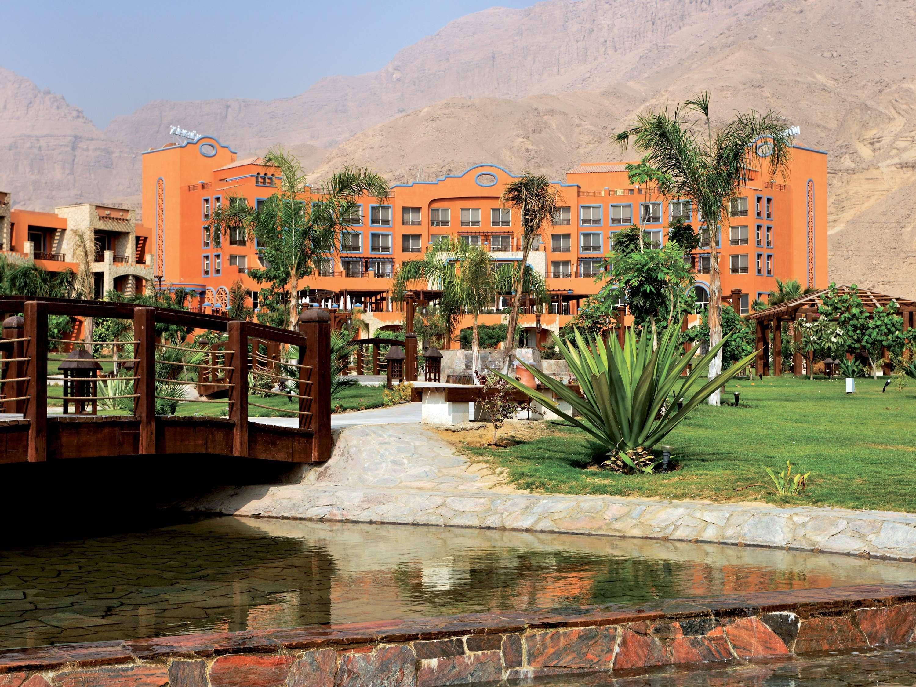 المظهر الخارجي