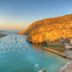 آخر