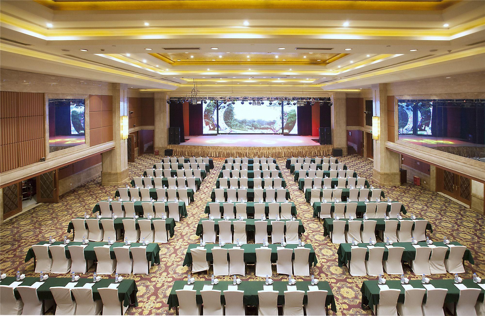 غرفة الاجتماعات