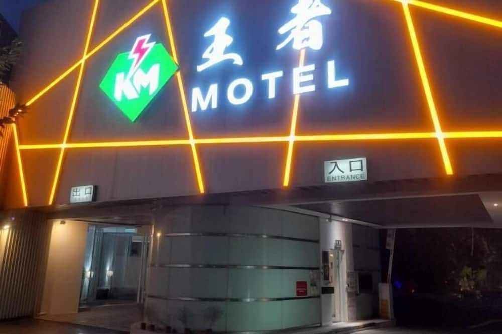 مبنى