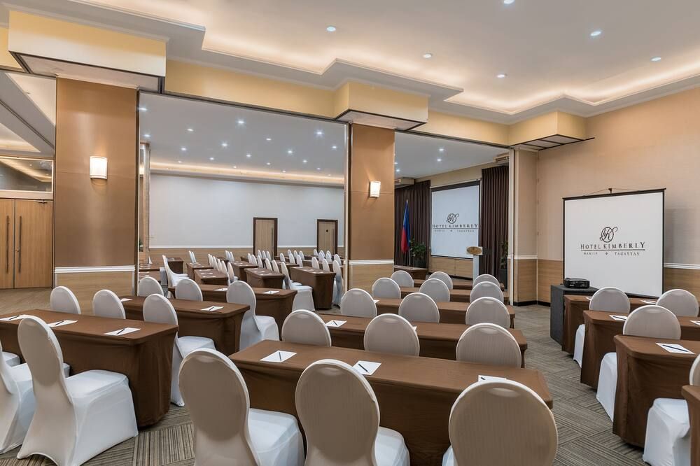 غرفة الاجتماعات